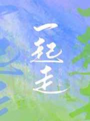 Alpha标记Alpha是不是哪里不对