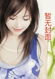 在大宋破碎虚空